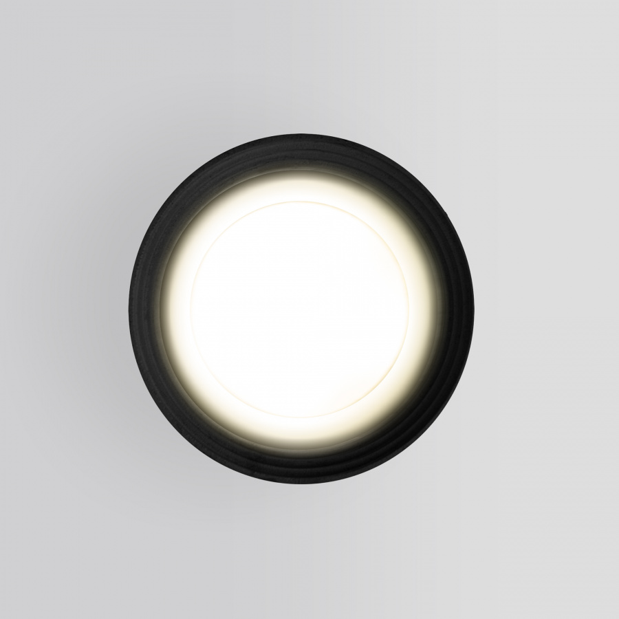 Накладной влагозащищенный светильник IP65 35128/H серый